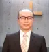 高木康俊