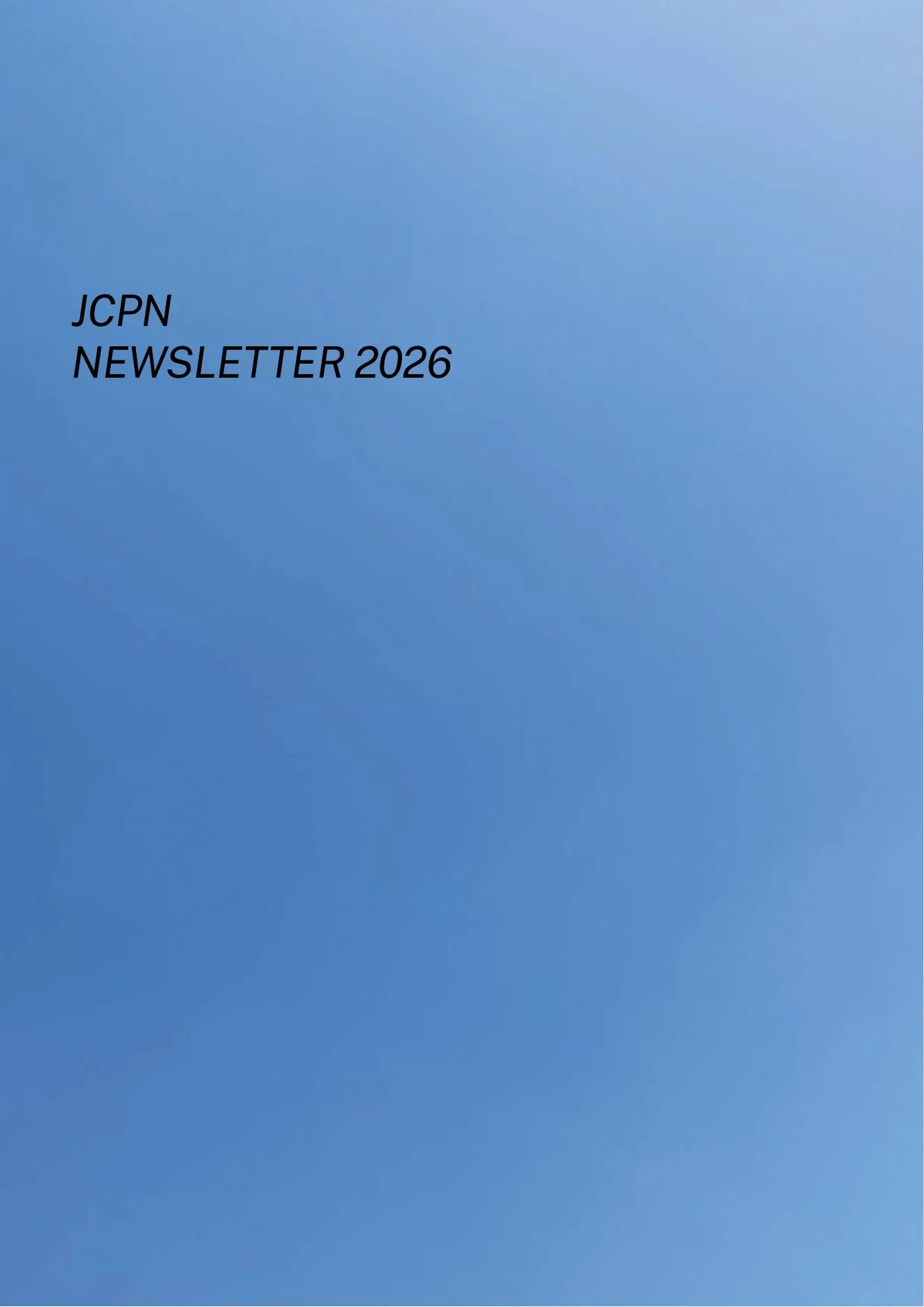 JCPNニュースレター2026